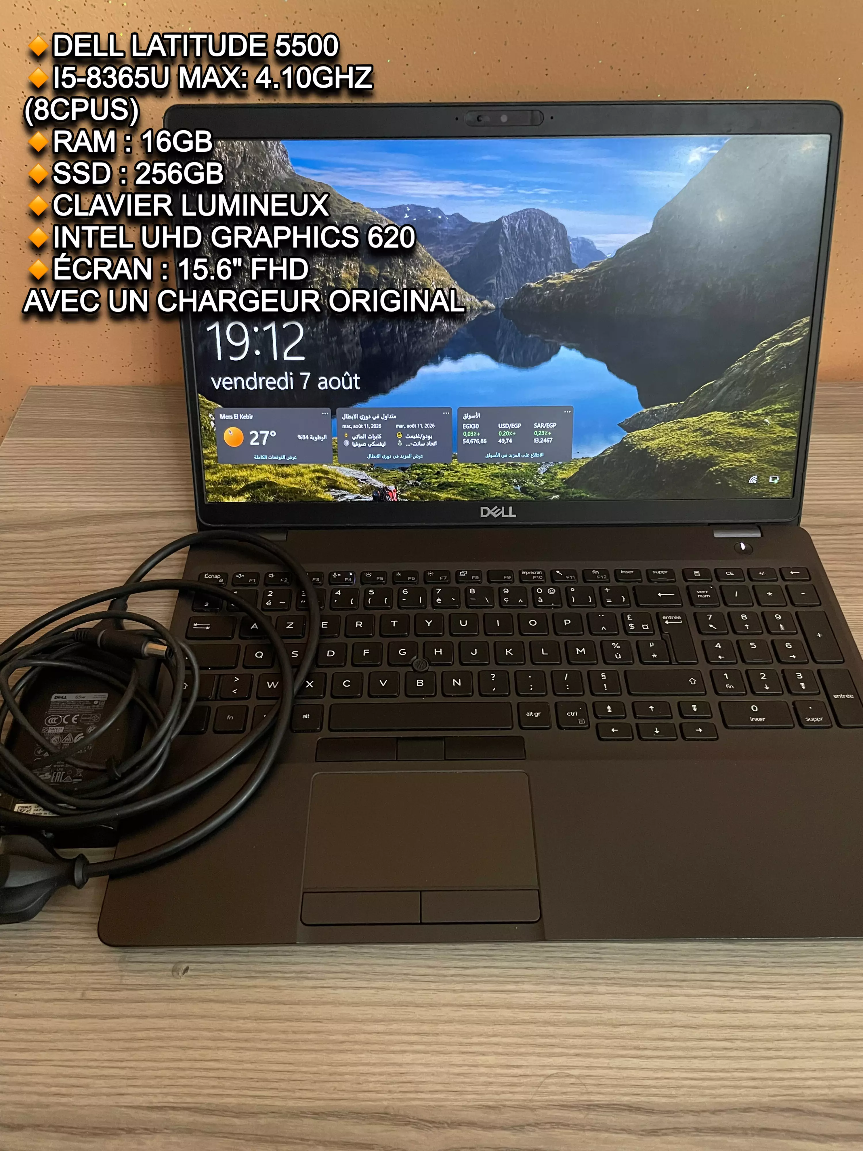 Dell latitude 5500