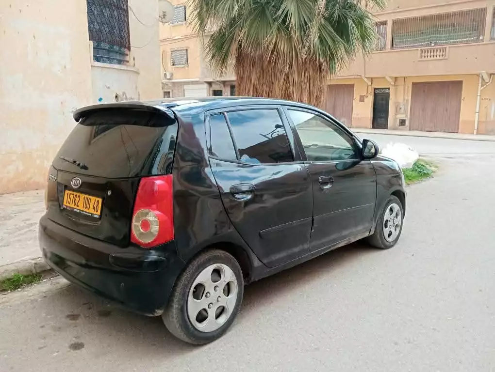 بيكانطو