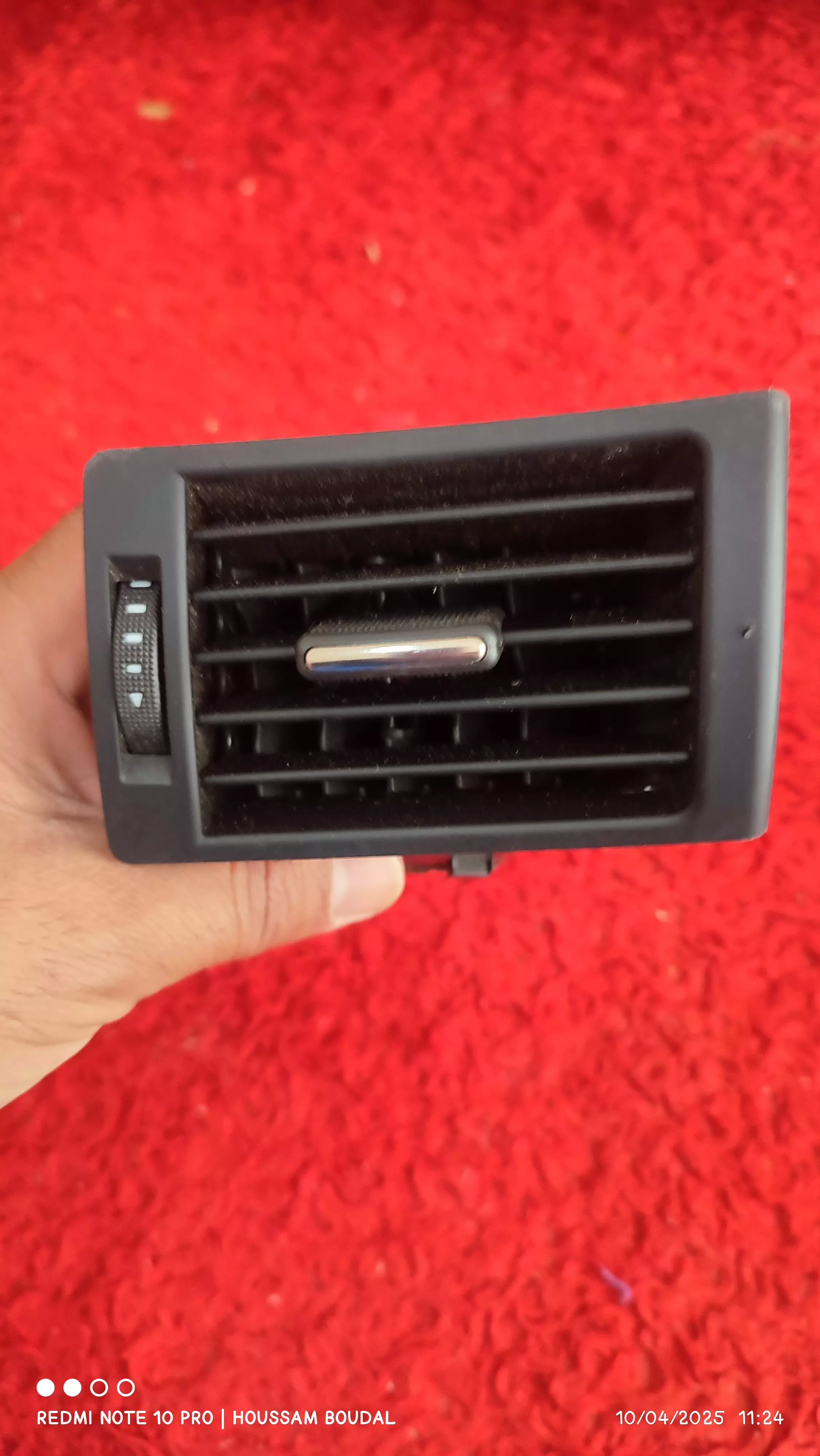 شبكة الهواء