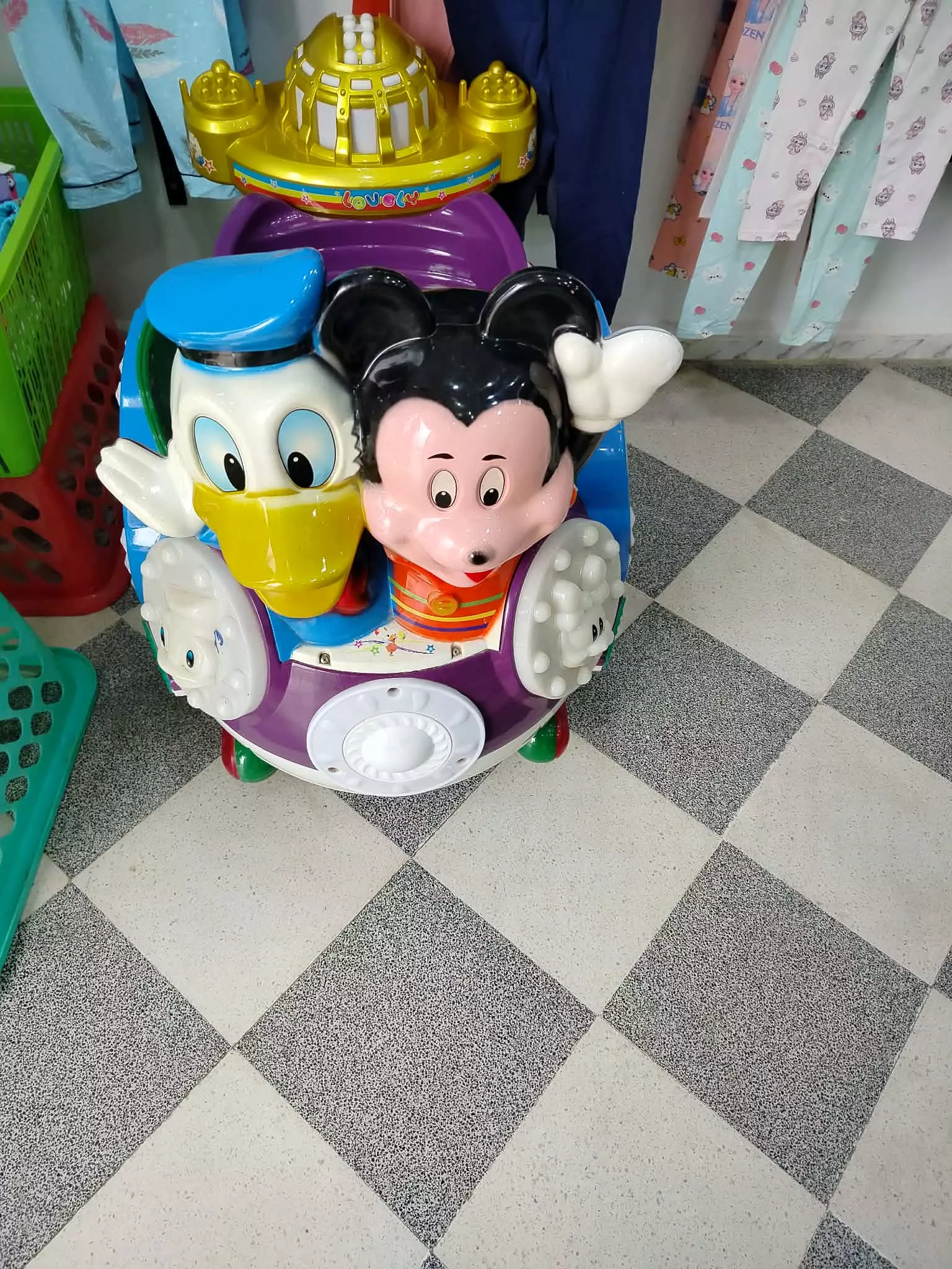 لعبة اطفال تجارية