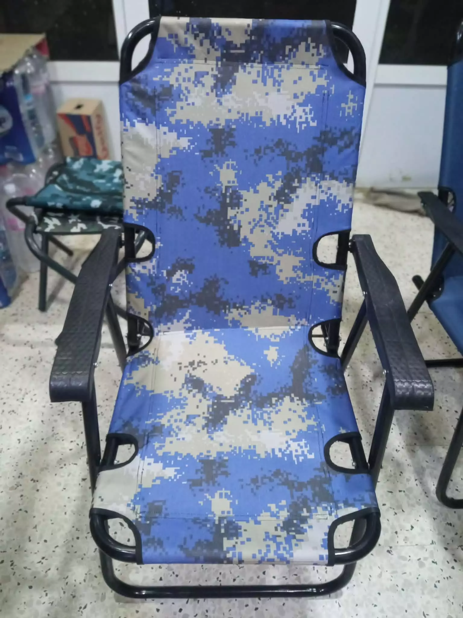 Chaise longue mier qauliti